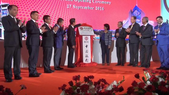 Pravind Jugnauth appelle les banques à financer les projets publics