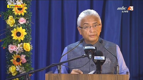 PKJ sur la déportation de Peter Ulrick: «Zame monn mank respe le zidicier»