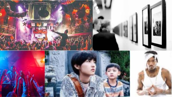 [Agenda] Les bons plans 