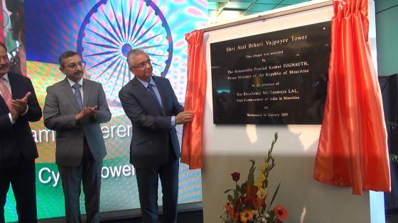 Ebène : la Cybertour I désormais connue comme Atal Bihari Vajpayee Tower