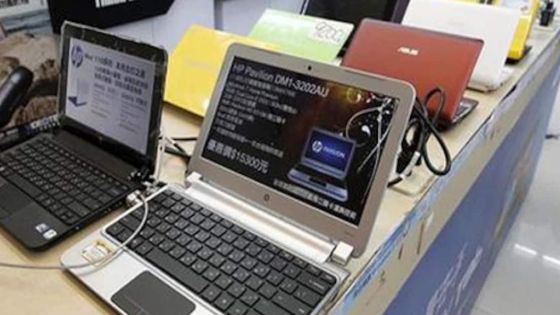 Services financiers : Les États-Unis supplantent Maurice sur la destination indienne