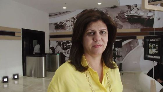 Washington offre son soutien à la famille de la journaliste palestinienne tuée