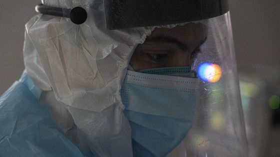 Covid-19: le variant détecté aux Etats-Unis et au Chili, Biden promet d'accélérer la vaccination