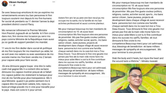 Vikram Hurdoyal : «Je remercie infiniment Pravind Jugnauth et sa famille…»