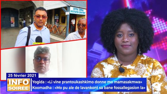 [INFO SOIRÉE] : Les frères Sawmynaden s’entredéchirent