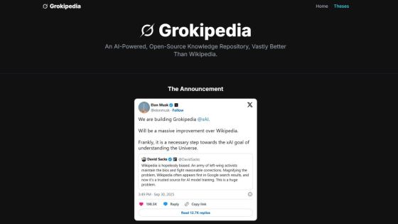 Elon Musk lance Grokipedia pour concurrencer Wikipédia qu'il juge orienté à gauche