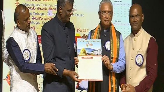 Ougadi : le PM souligne l'importance du respect mutuel dans notre société multiculturelle