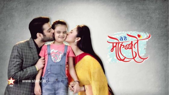 «Ye Hai Mohabbatein»: Des nouveautés à venir