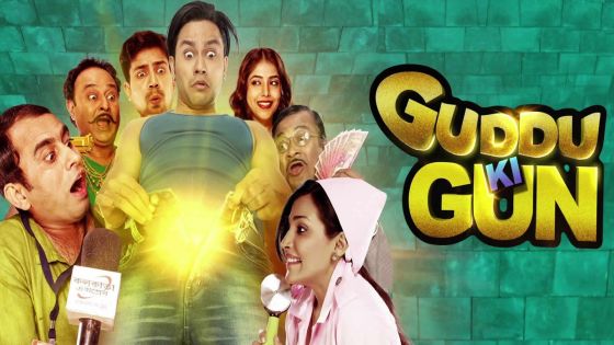 Guddu Ki Gun: l’homme au pénis d’or recherché par la mafia