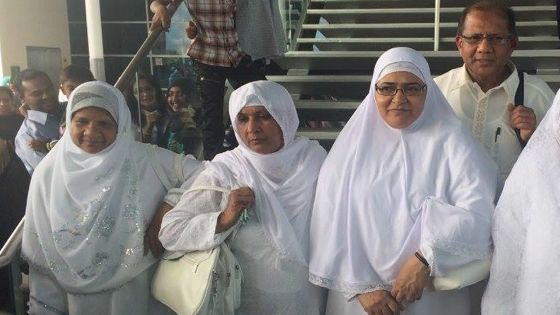 La Mecque: les corps de Swaley Janoo et Zainobee Kaudeer identifiés