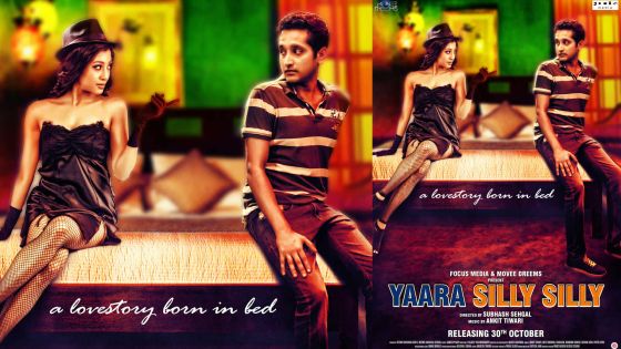 Yaara Silly Silly: une histoire d’amour intense qui commence dans un lit