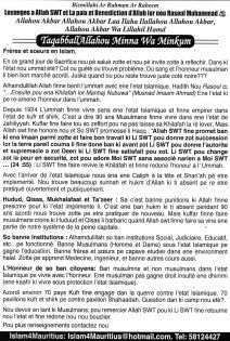 À Maurice: une filière de recrutement vers la Syrie