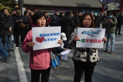 Vol MH370: deux ans après, la disparition du Boeing reste inexpliquée