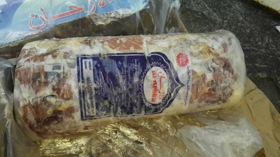 Déstockage: de la viande de buffle distribuée gratuitement