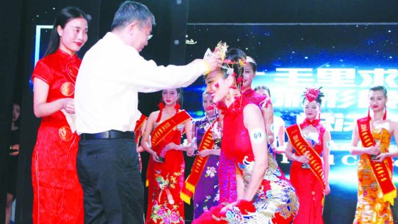 Miss Universe China 2014 - Zeng Lan: «Je vais participer à d’autres concours»