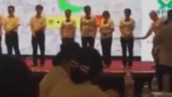 Chine : fessée à des employés de banque