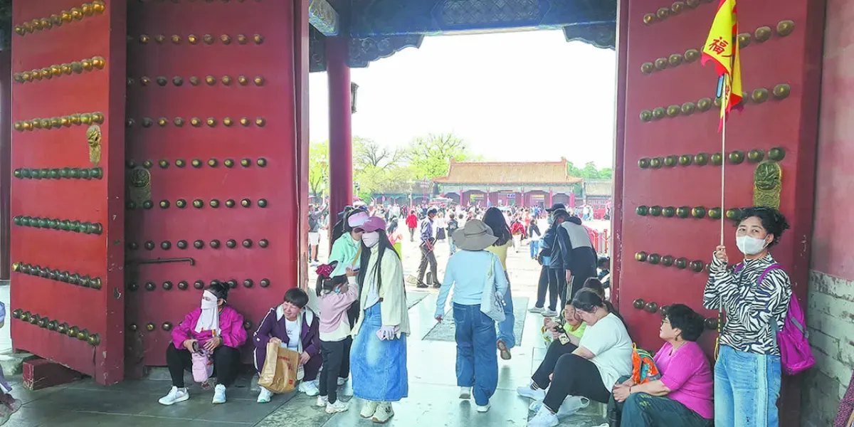 chine