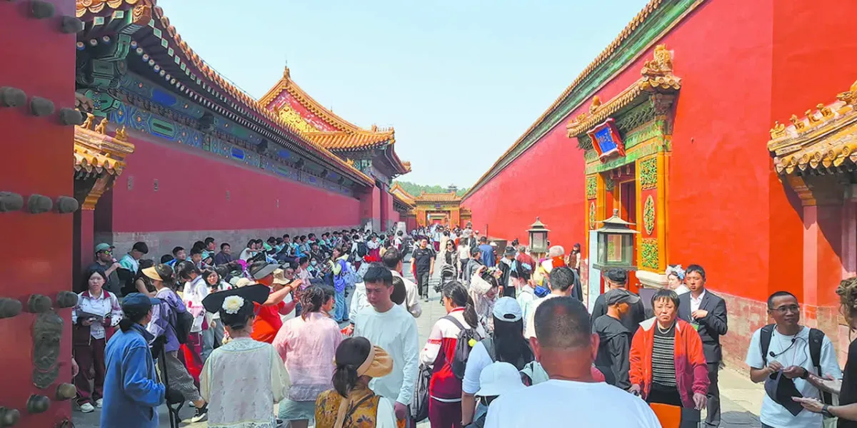 chine