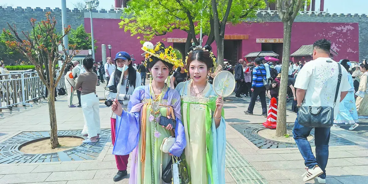 chine