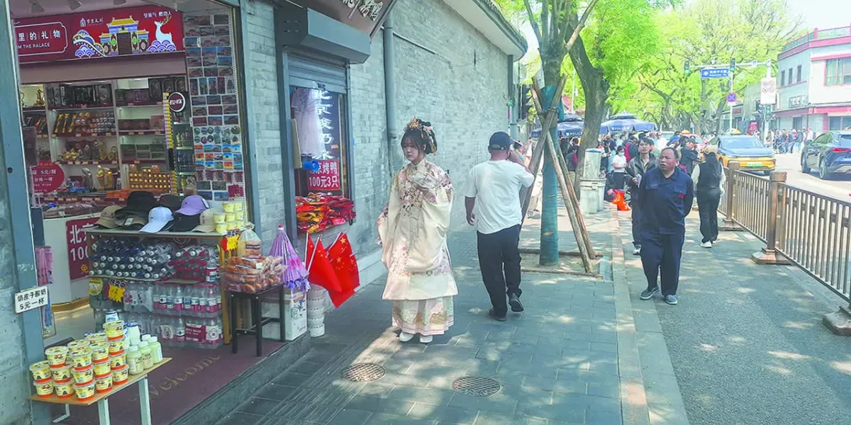 chine