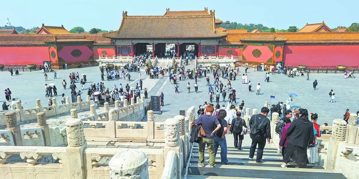 chine