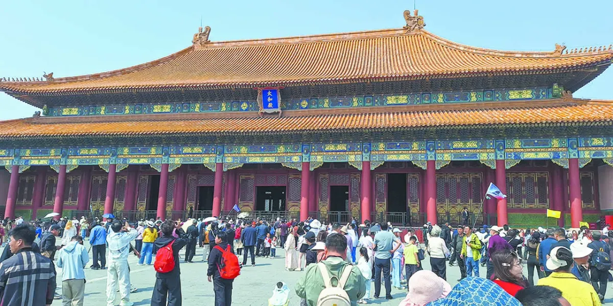 chine