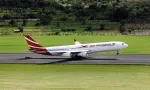 Rapport Kroll : sept managers d’Air Mauritius suspendus dans le cadre de l’enquête
