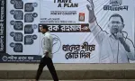 Bangladesh : vers une large victoire du BNP aux législatives