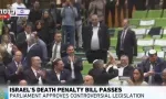 La loi israélienne sur la peine de mort témoigne d’un « mépris de toutes les normes humanitaires », selon le Hamas