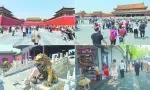 La Cité interdite : sur les traces des empereurs de Chine