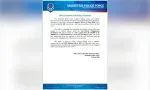 Séjour illégal à Maurice : 428 ressortissants étrangers arrêtés depuis le début de l’année