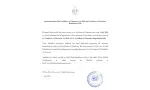 Certificat de moralité : nouvelles dispositions à partir du 1er juillet