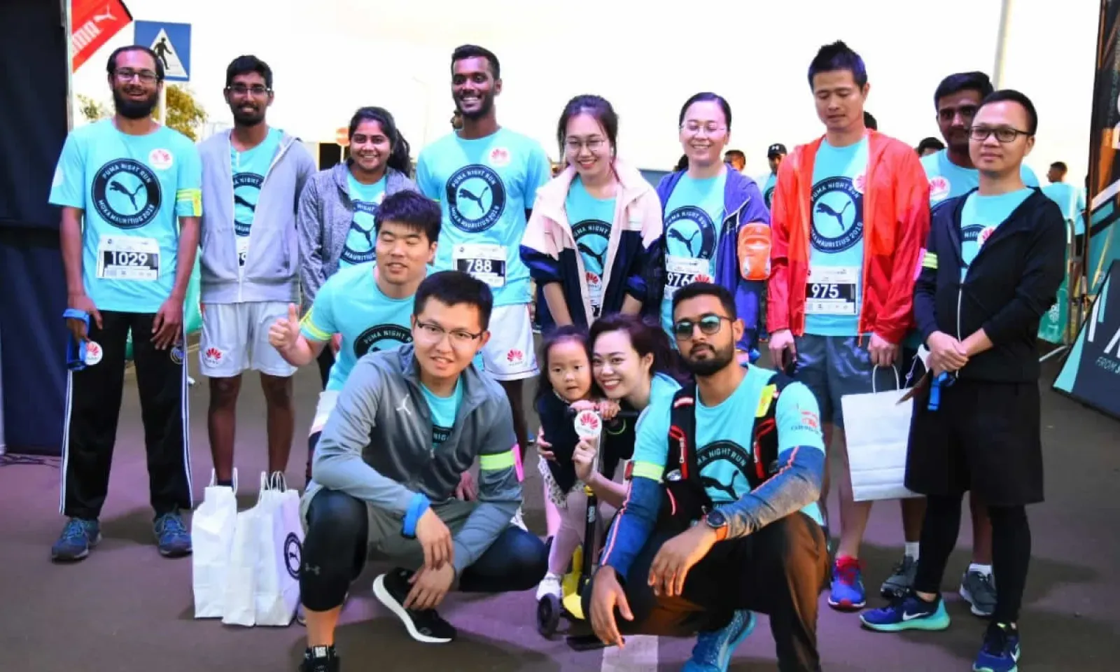 Puma Night Run Moka 2019