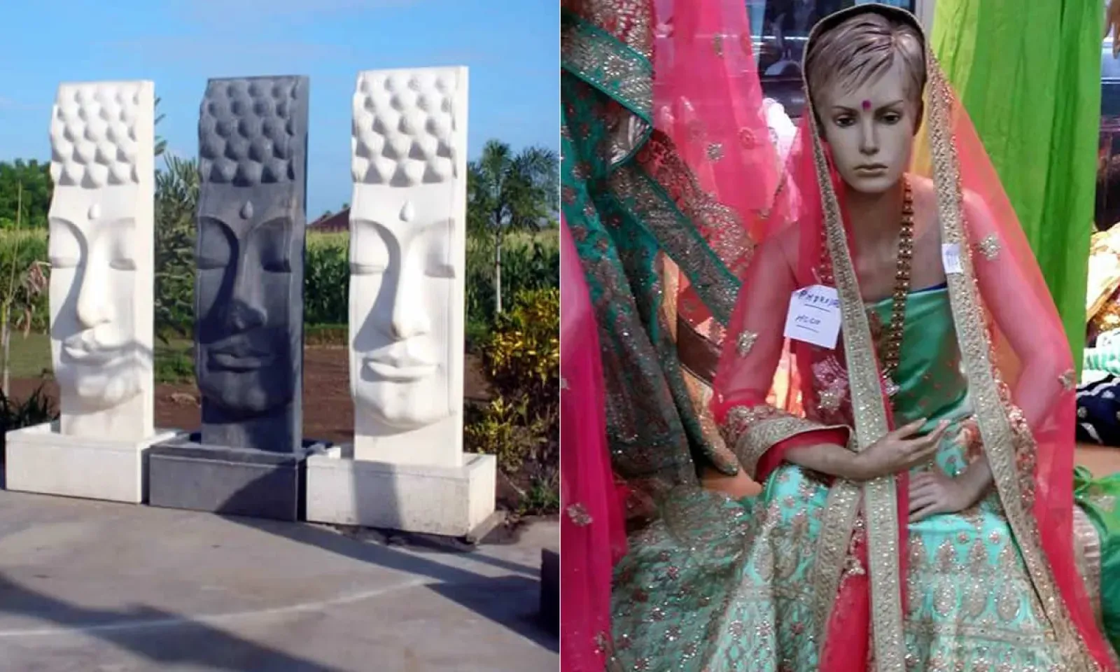 Magasin Gopee Emporium Centre