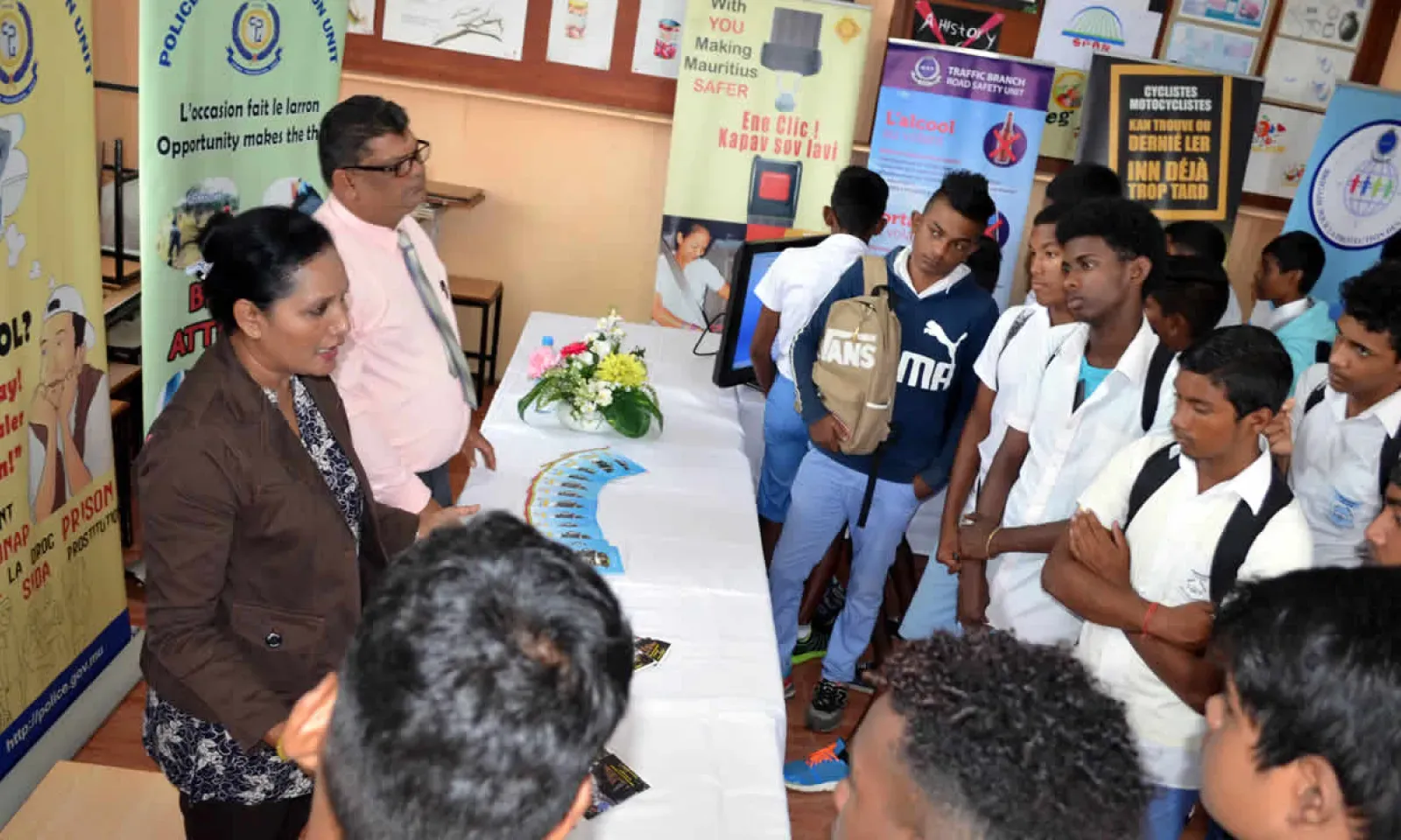 Unité spécialisée de la police