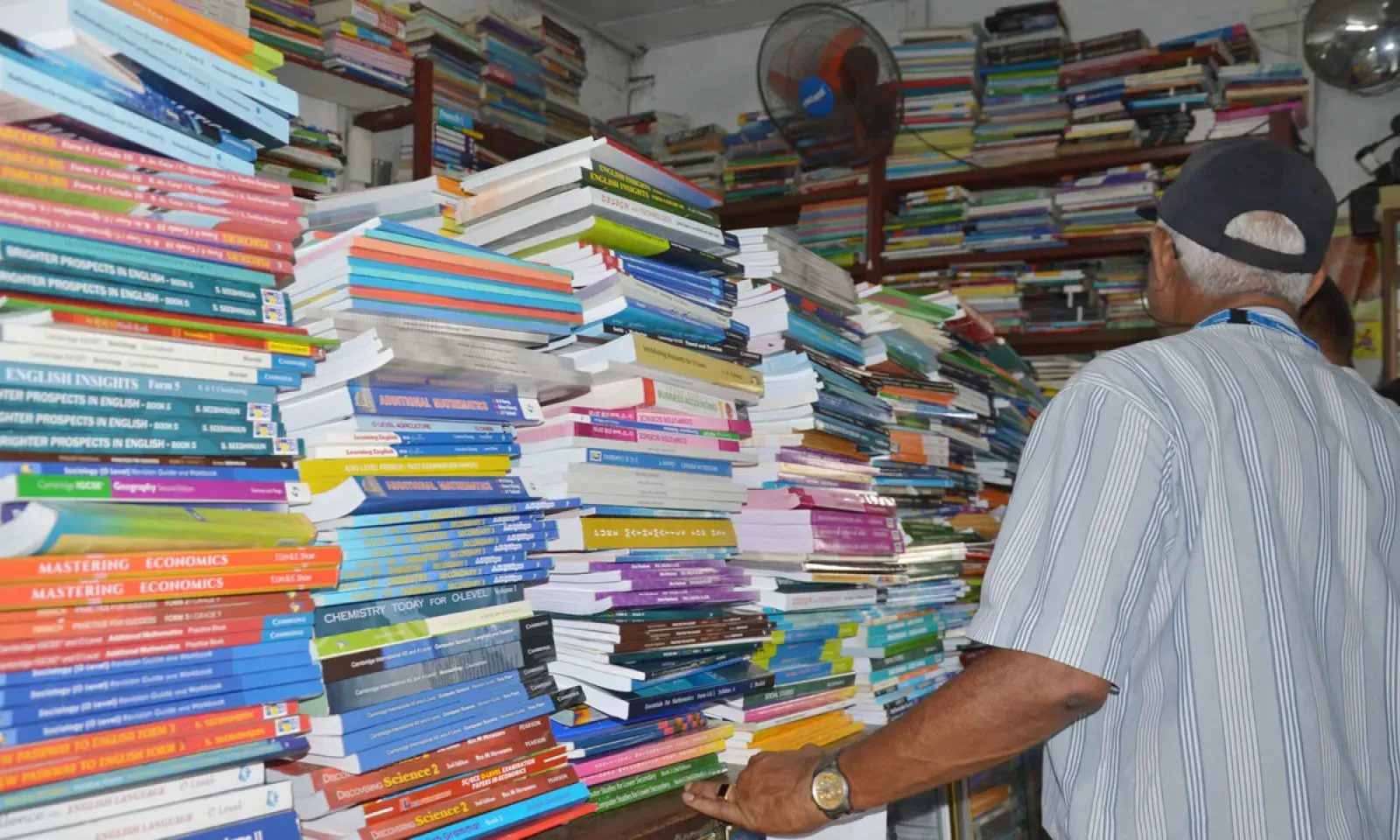 Rentrée scolaire : des manuels pas disponibles avant fin janvier