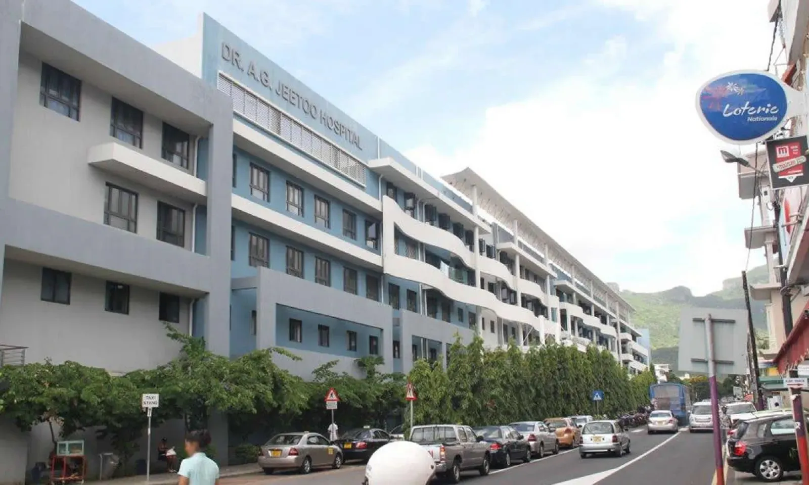 Hôpital Dr A.G.Jeetoo