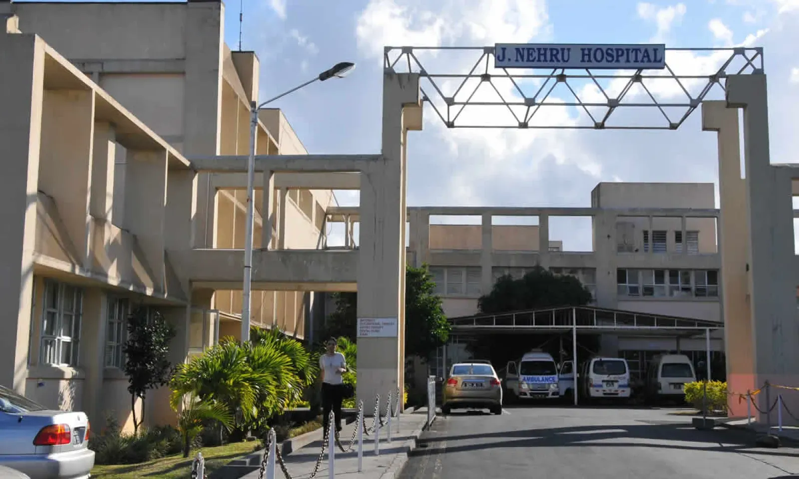 hôpital Jawaharlal Nehru