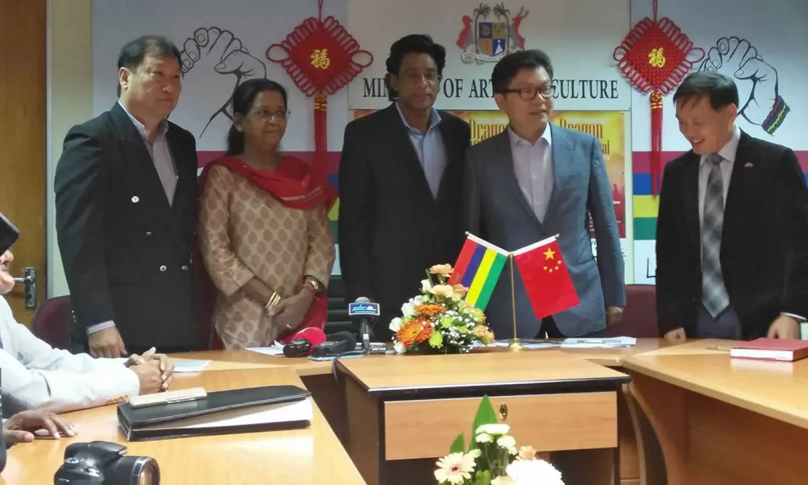 Dragon Boat Festival