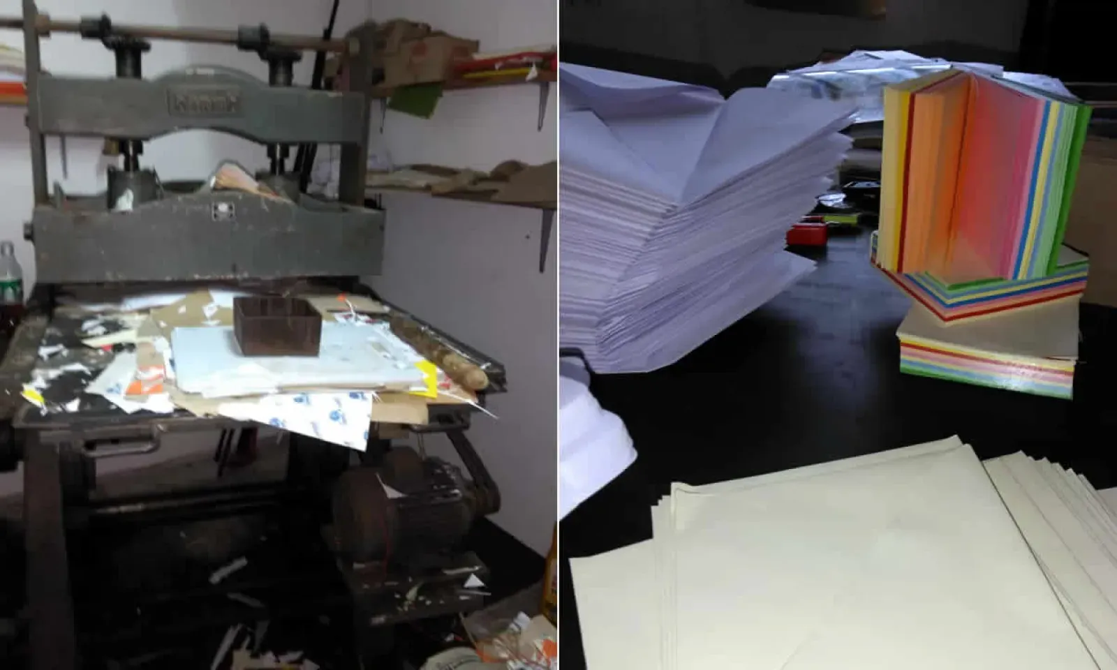 Imprimerie et Papeterie