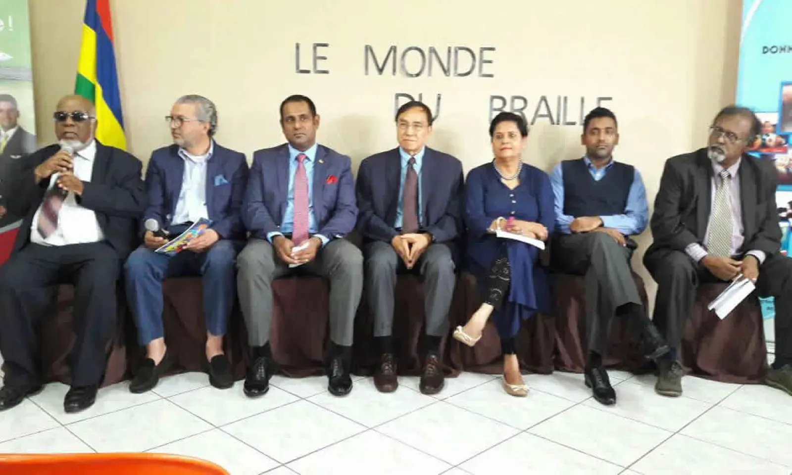 Air Mauritius Foundation