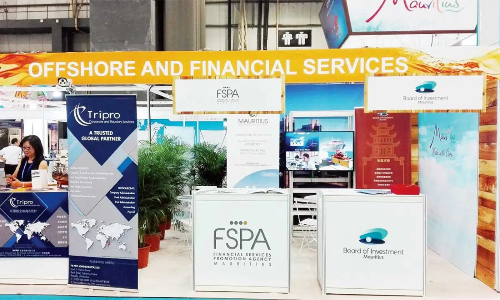 Financial services: Dark clouds ahead ?