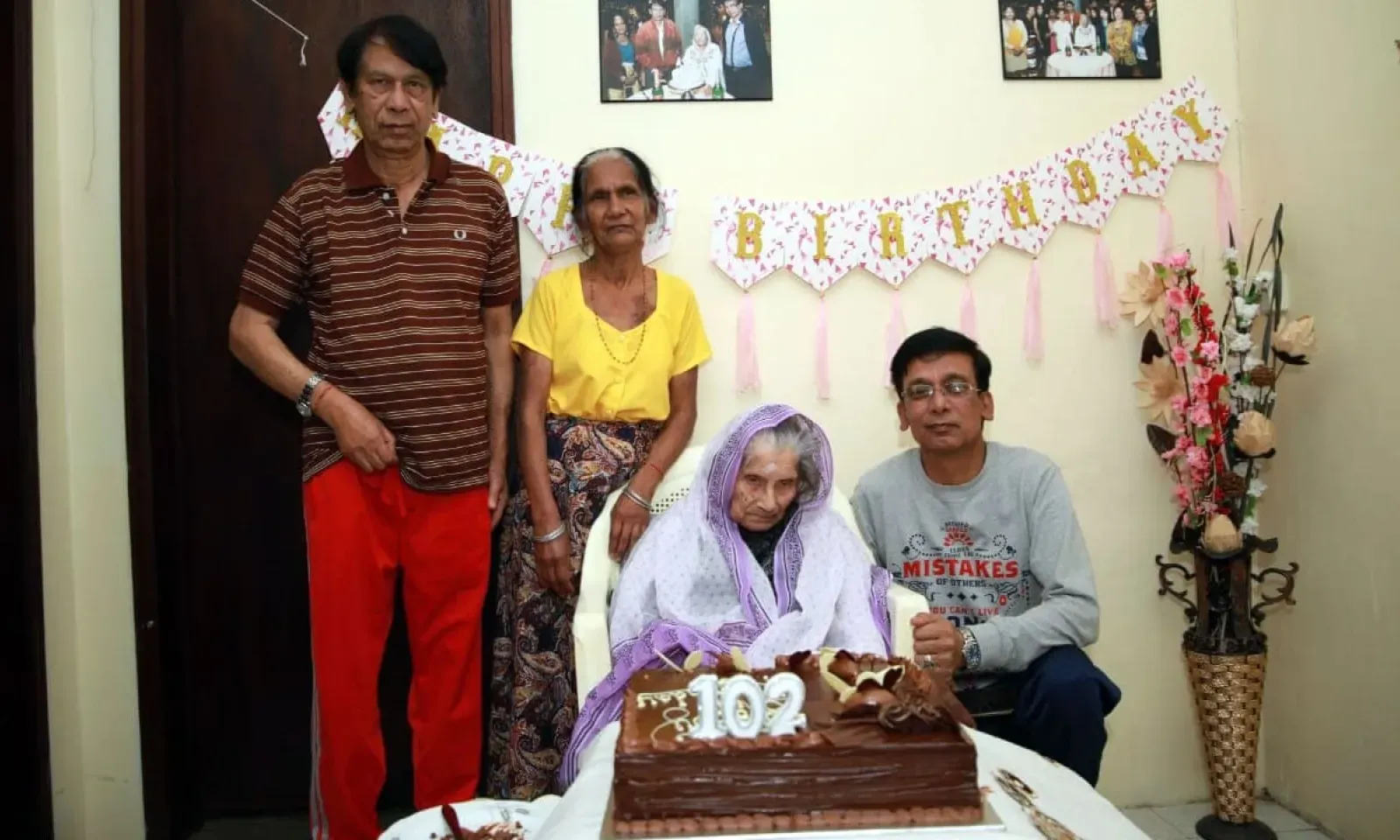 Dhannautteea Ramashire