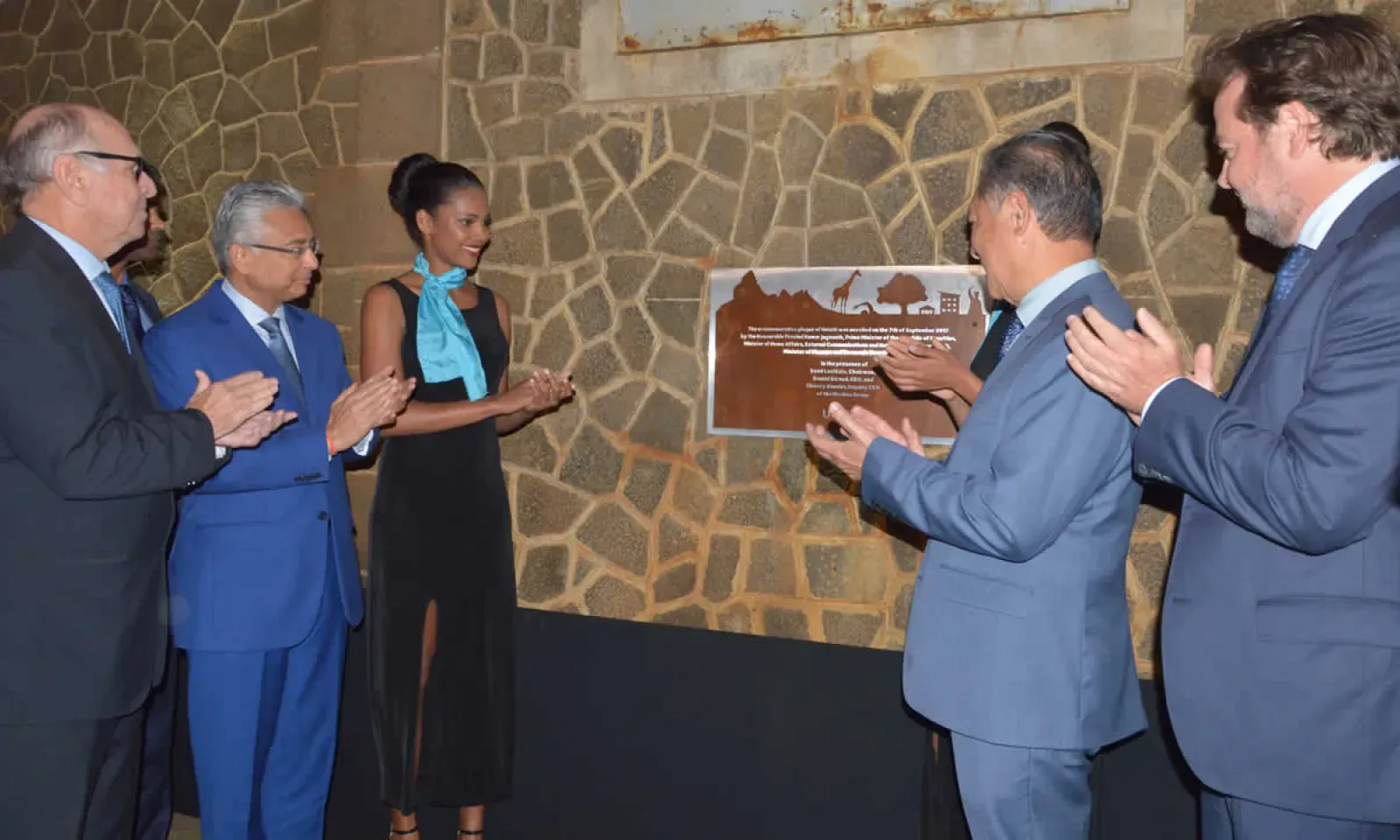 Smart City de Médine