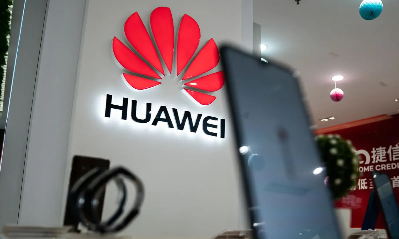 Huawei
