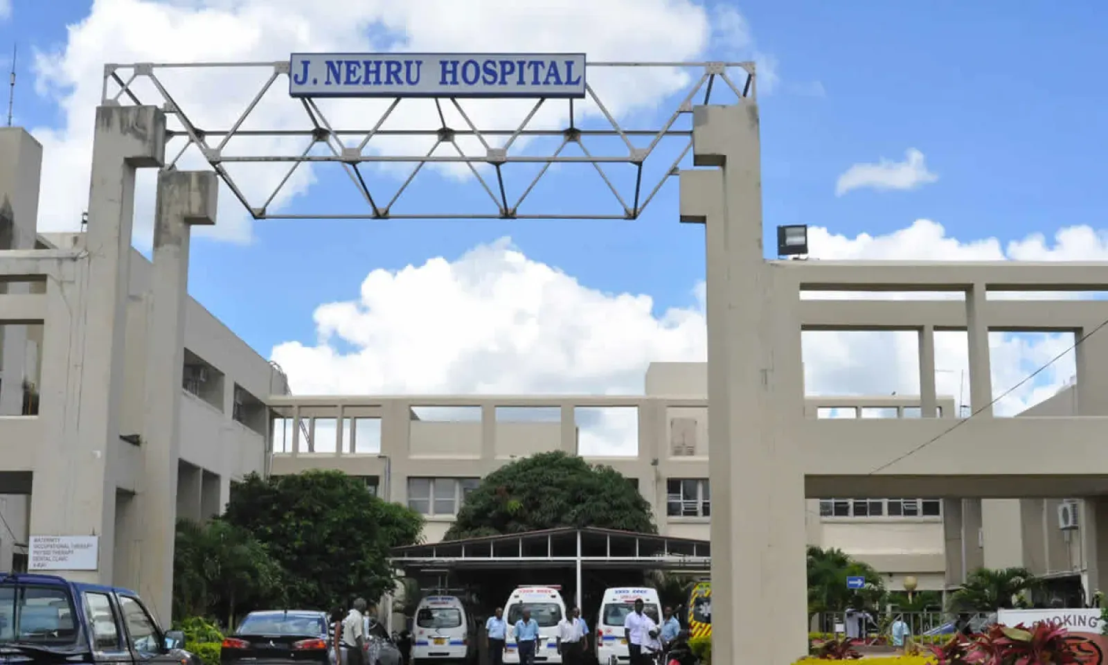 Hôpital Jawaharlal Nehru, à Rose-Belle