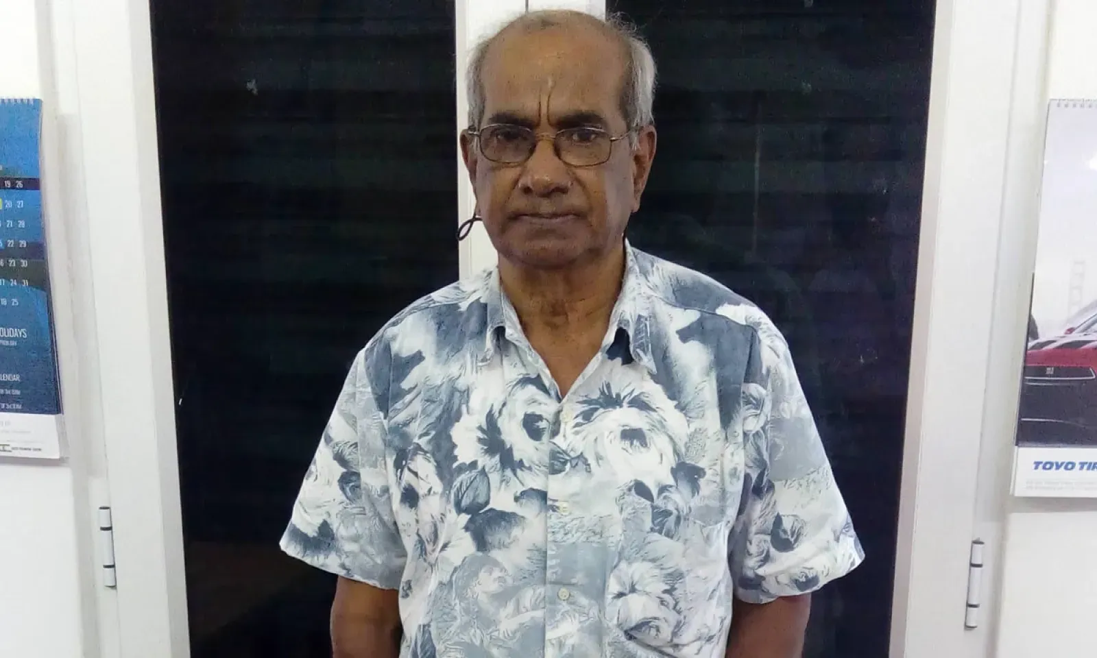 Gooheeram Chooneeswar.