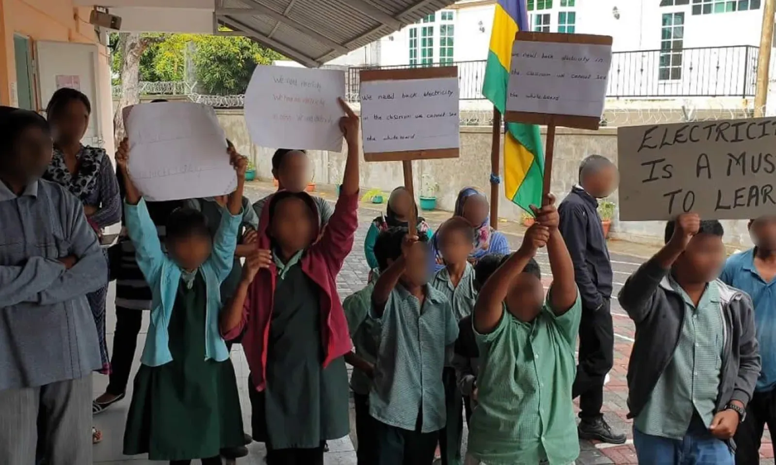 école Idrice Goomany