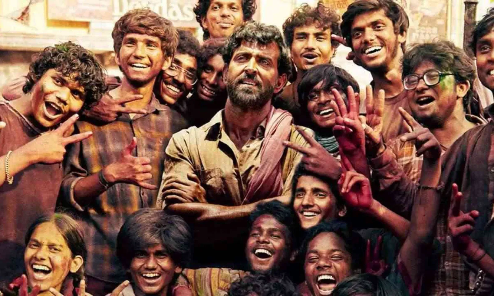 Super 30