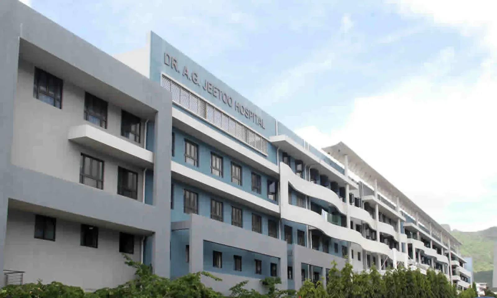 hôpital Dr A.G. Jeetoo